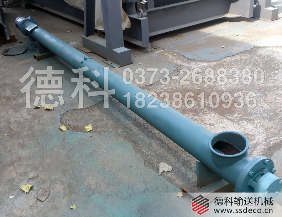 GX����ݔ�͙C�����S�Ќ��I(y��)�����N��